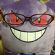 Illustration for article titled Pokémon Wearing Glasses Is a Meme